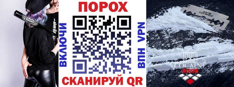 Амфетамин 98%  mega вход  Солнечногорск  купить закладку 