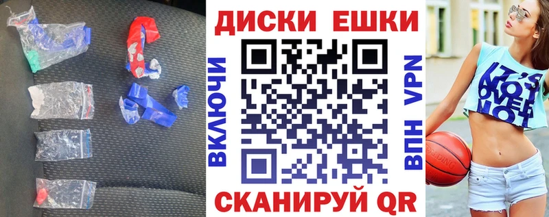Ecstasy ешки  Солнечногорск 