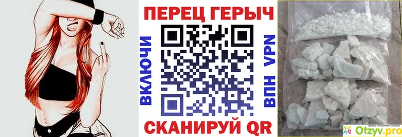 Героин афганец mega зеркало Солнечногорск