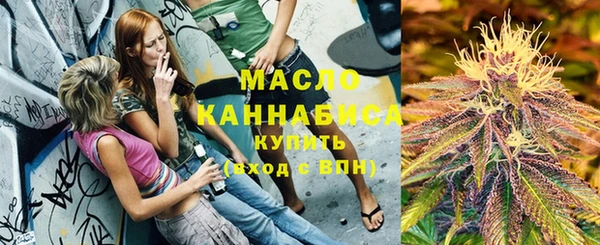 mix Зеленокумск