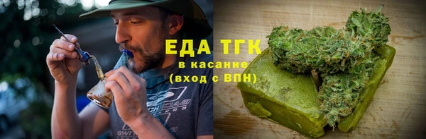 mix Зеленокумск