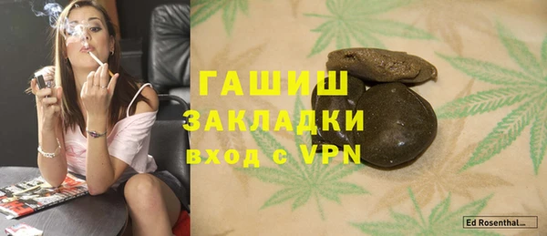 кокаин перу Зерноград