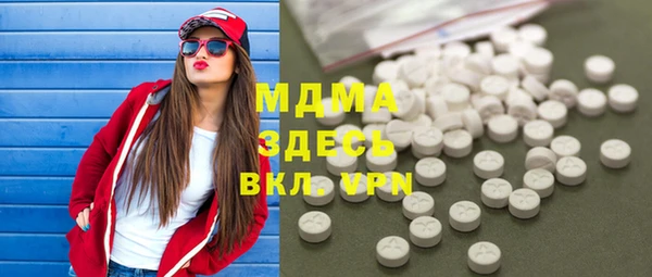 mix Зеленокумск