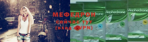 кокаин перу Зерноград