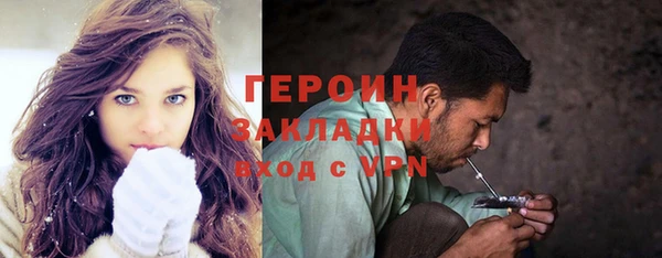 mix Зеленокумск