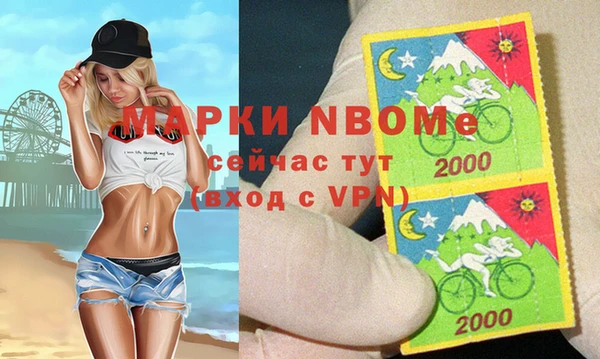 кокаин перу Зерноград