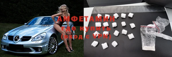 mix Зеленокумск