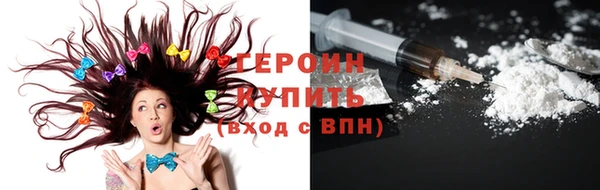 mix Зеленокумск
