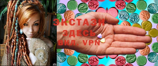 mix Зеленокумск