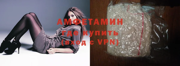 кокаин перу Зерноград