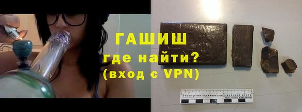 кокаин перу Зерноград