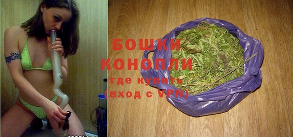 кокаин перу Зерноград