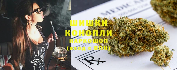 бутират Зеленодольск