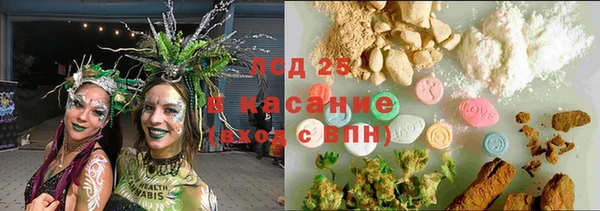 кокаин перу Зерноград