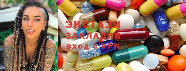 кокаин перу Зерноград
