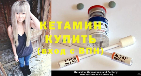 mix Зеленокумск
