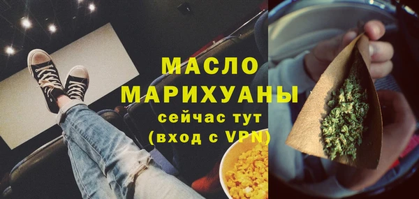кокаин перу Зерноград