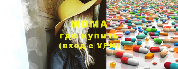 меф Шадринск
