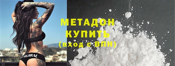 mix Зеленокумск