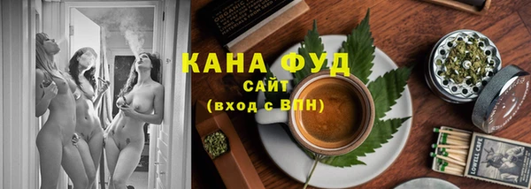 кокаин перу Зерноград