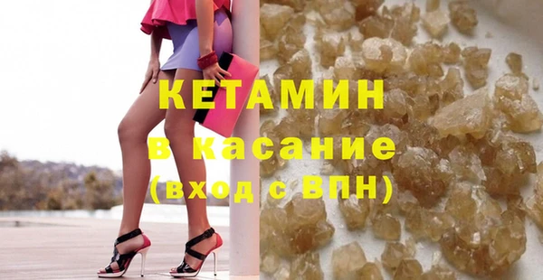 кокаин перу Зерноград