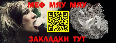 хмурый Апшеронск