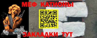 крисы Аргун