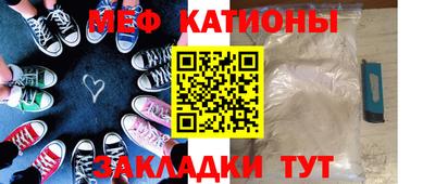 крисы Аргун