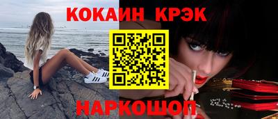 крисы Аргун