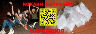 хмурый Апшеронск