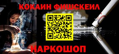 хмурый Апшеронск