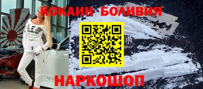 хмурый Апшеронск