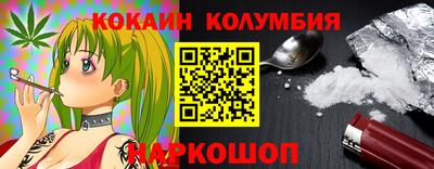 крисы Аргун