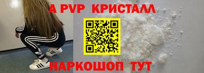 метадон Краснознаменск