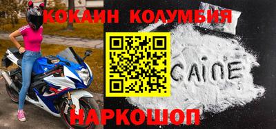 меф VHQ Краснокаменск