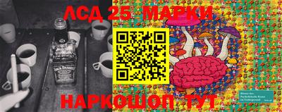 метадон Краснознаменск