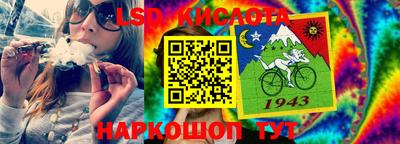 меф VHQ Краснокаменск