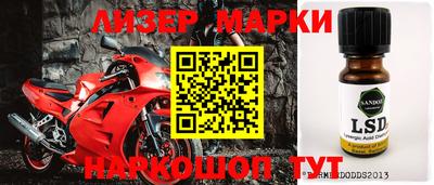 меф VHQ Краснокаменск