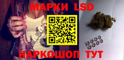 метадон Краснознаменск