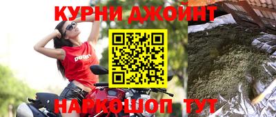 метадон Краснознаменск