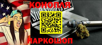 хмурый Апшеронск