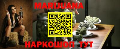 шишки Апрелевка