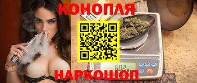 меф VHQ Краснокаменск