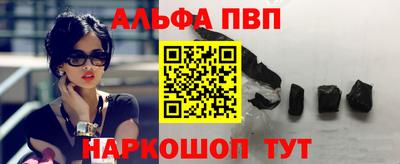 метадон Краснознаменск