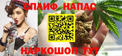 шишки Апрелевка