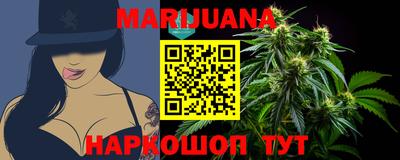 шишки Апрелевка