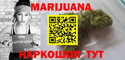 меф VHQ Краснокаменск