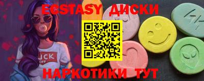 метадон Краснознаменск