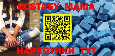 метадон Краснознаменск