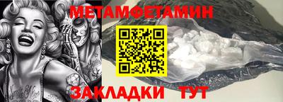 крисы Аргун